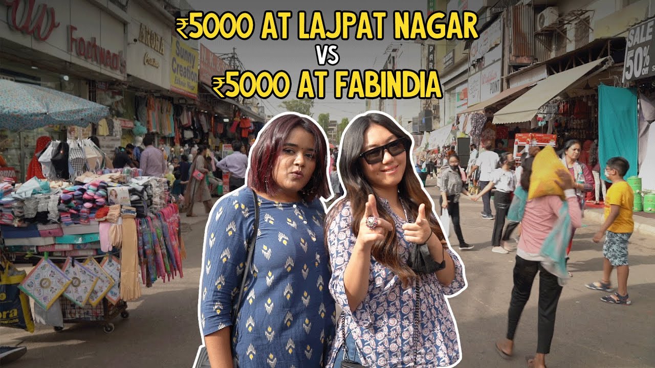 5000 рупий в Lajpat Nagar против 5000 рупий в FabIndia | Проверено