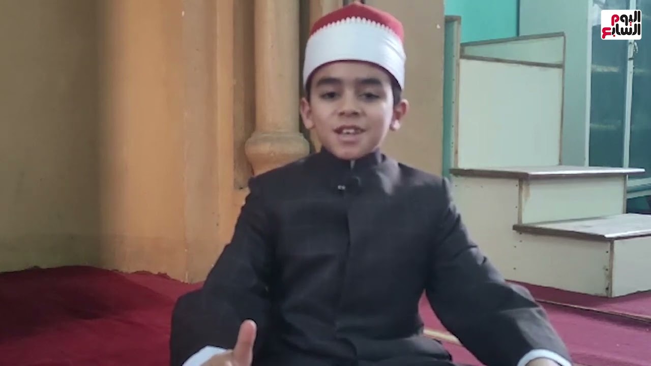 براعم القرآن.. الطفل محمد القلاجي ابن الشرقية صوته يحاكى الشيخ مصطفى إسماعيل