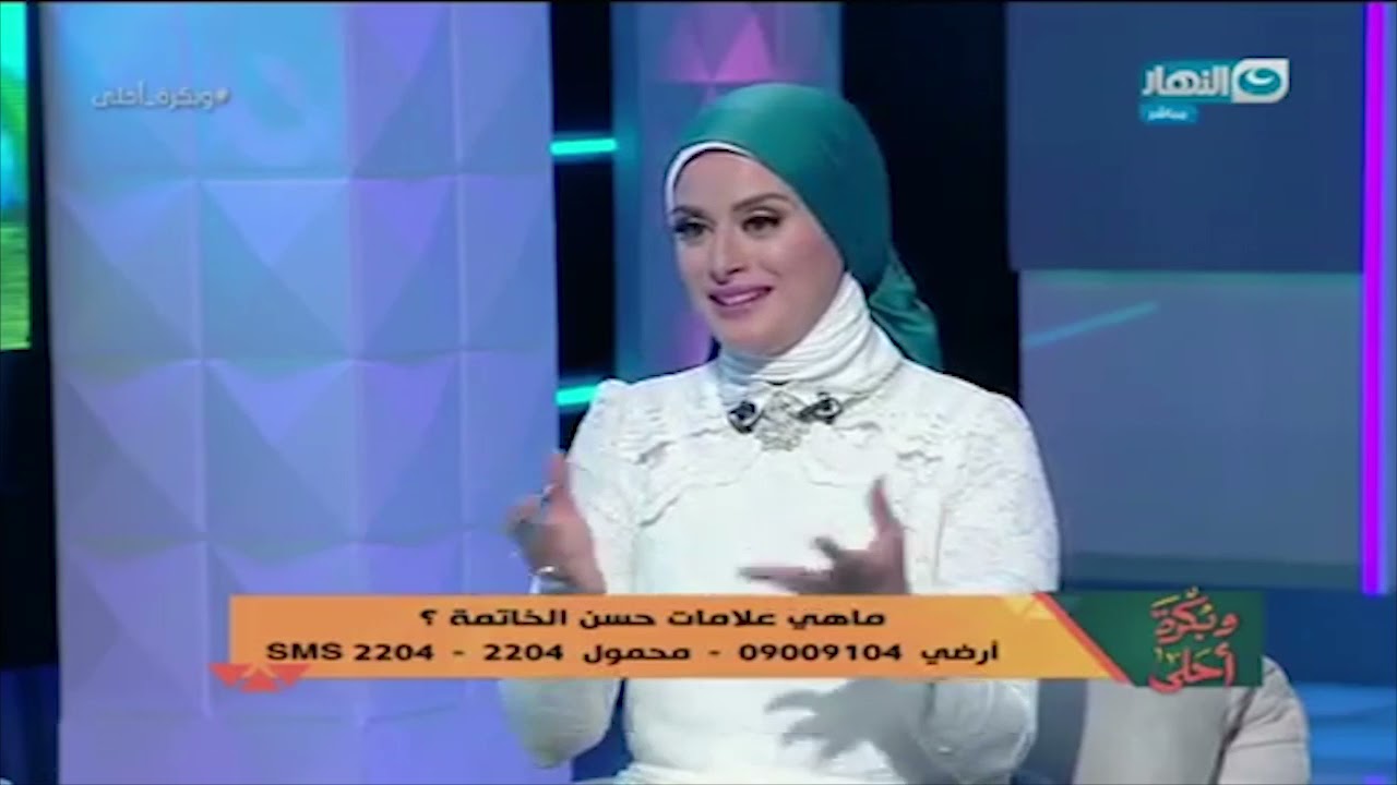 هل يتلقي الزوج بزوجته في الجنة؟ ومن هم حور العين ؟