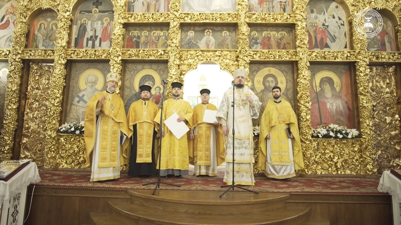Щедрівки на Василя