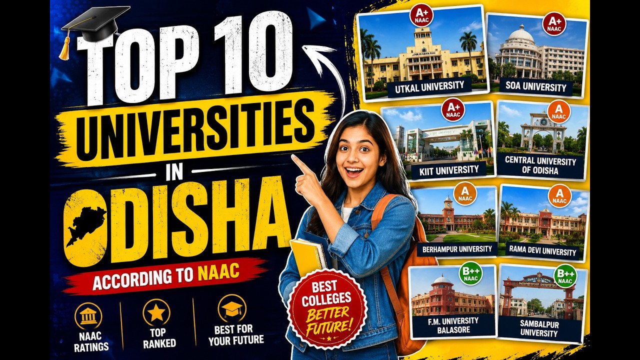 Top 10 Universities in Odisha 2026 🎓 | NAAC Ranking Explained | Best University in Odisha