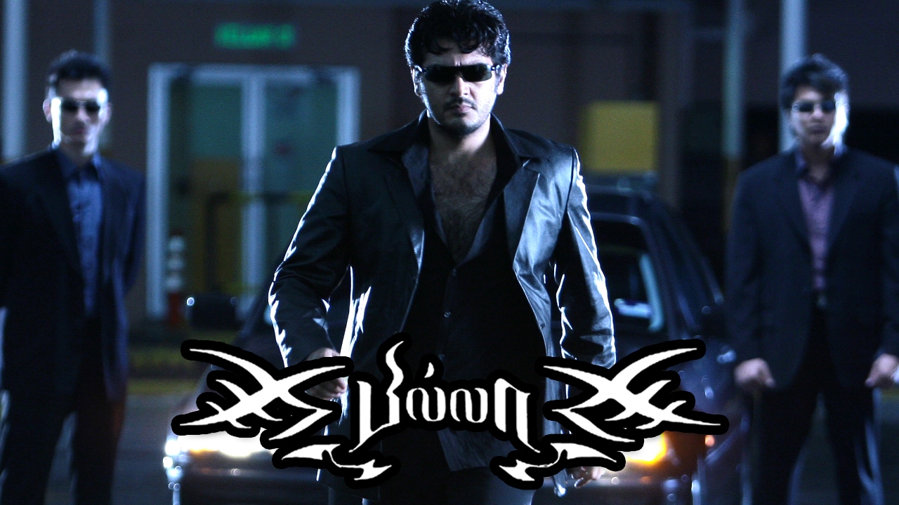 Billa | Billa Tamil Full Movie Scenes | Ajith kills a Police Informer | Thala Ajith Best Mass Scenes