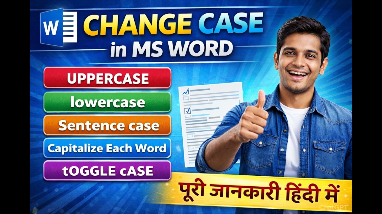 MS Word me Change Case Ka Use Kaise Kare | Uppercase, Lowercase, Sentence Case (Hindi)OR