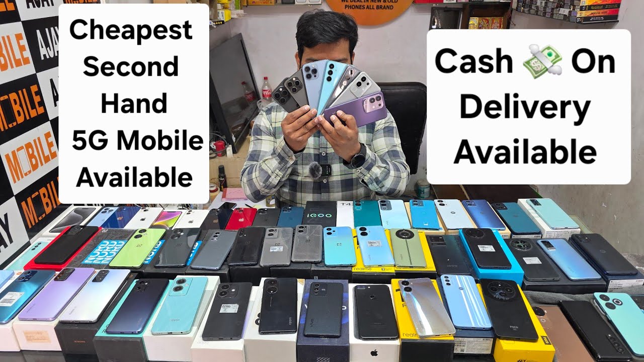 Cheapest Second Hand 5G Mobile Available 📱 | Second Hand Mobile Wholesale Price Available !