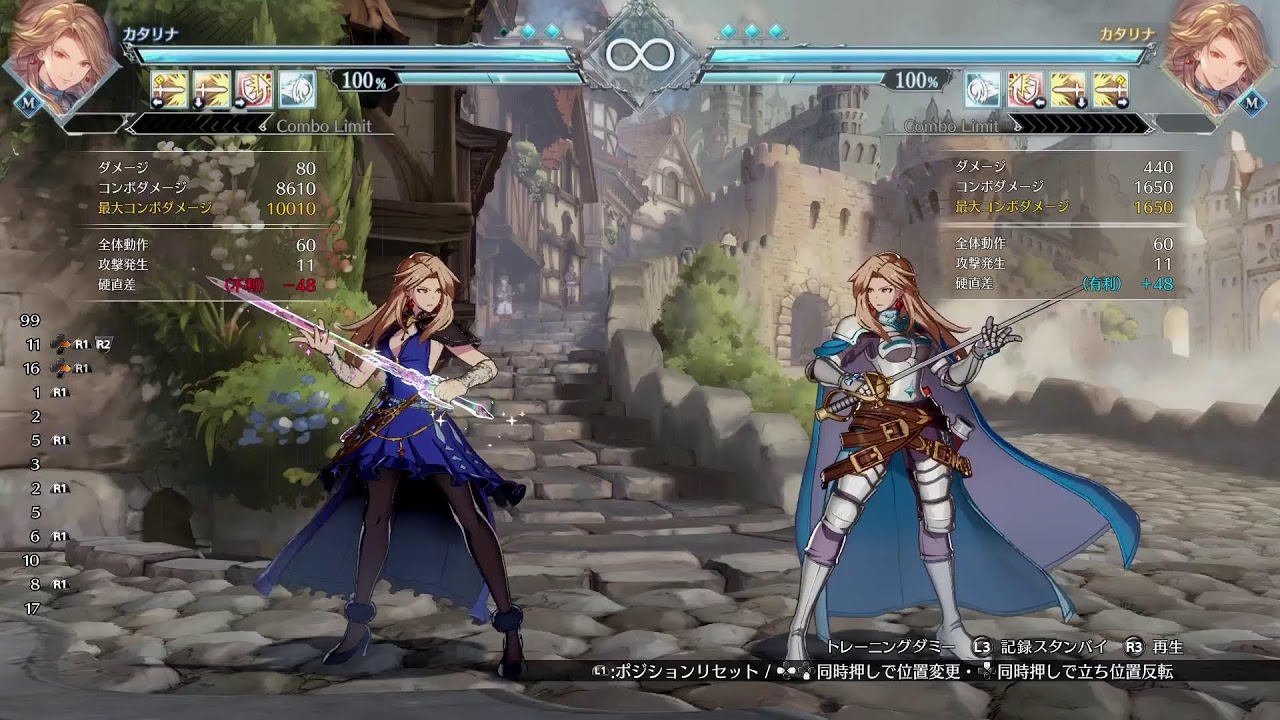 奇跡の魔女のゲーム配信　GBVSR 少しトレモ