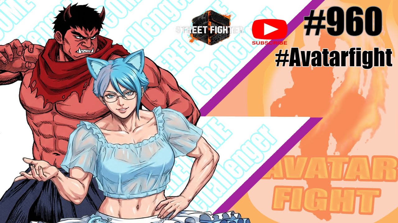 Street fighter 6(スト6) : AvatarBattleFight アバター ファイター 960