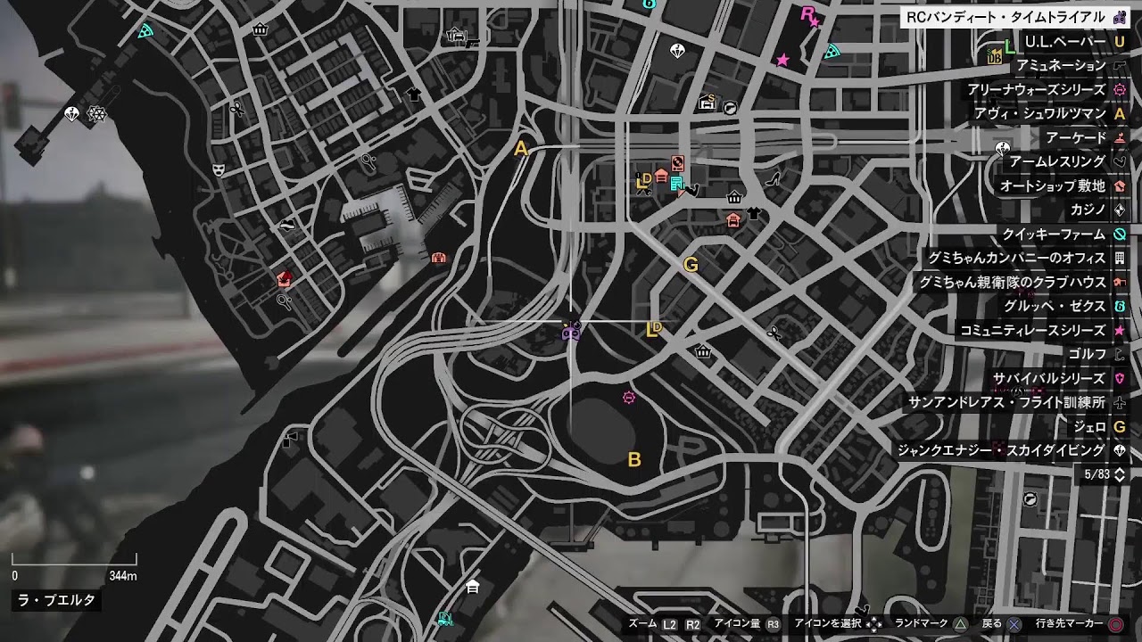 [PS4版]雑談しながら版GTA5オンライン配信 #GTA5オンライン #GTA5 #PS4版