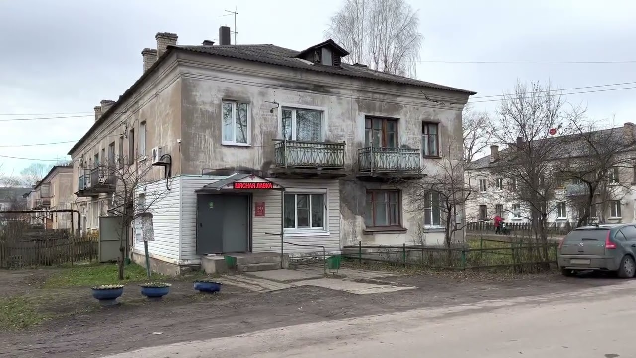 Заброшено и забыто? Столица торфодобычи - красивый поселок Васильевский мох пребывает ныне в унынии