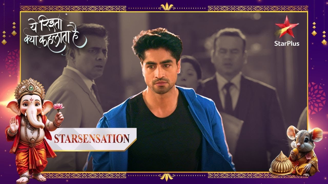 Kya Abhimanyu छोड़ देगा Birla hospital? | Yeh Rishta Kya Kehlata Hai