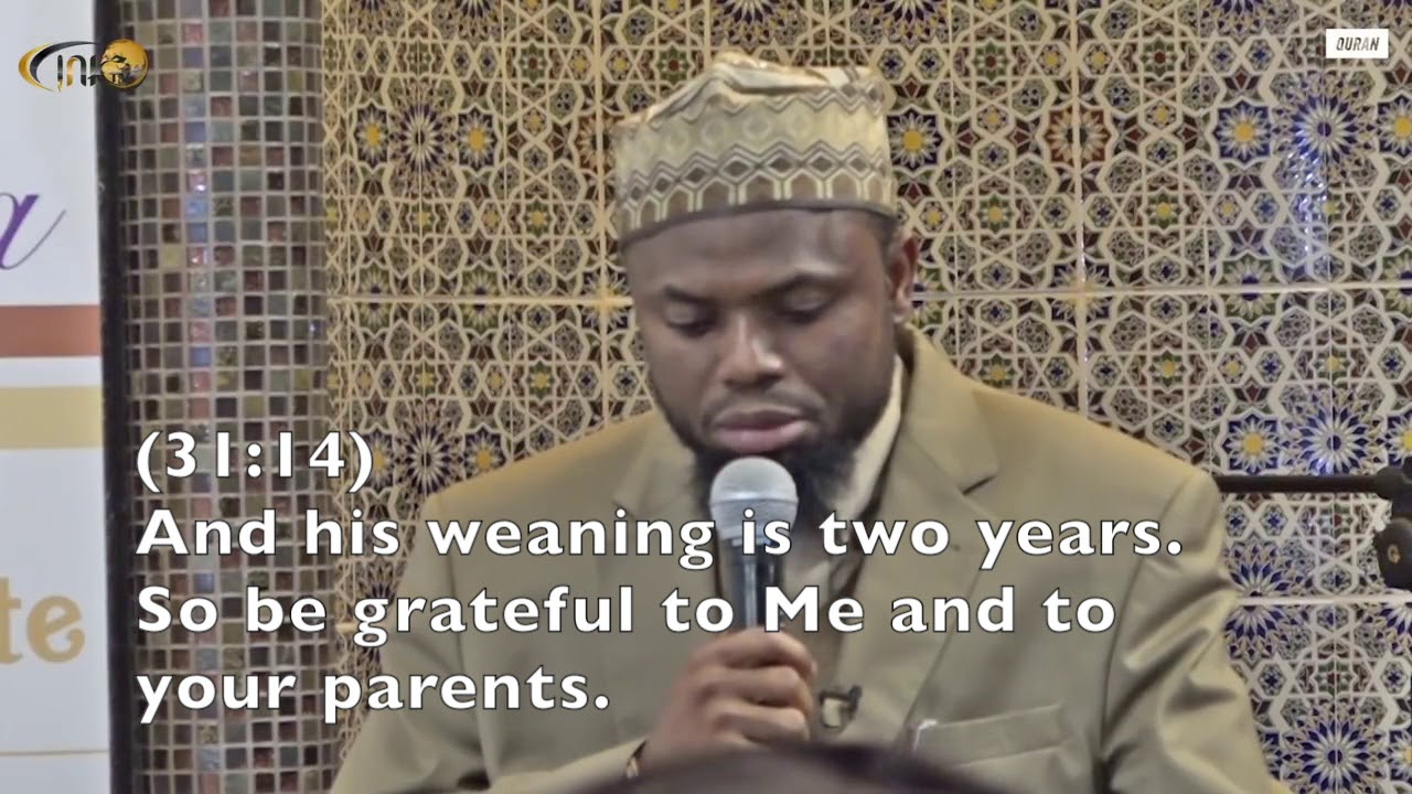 Surah Luqman (31:11-19) | Sh. Okasha Kameny | English Translation
