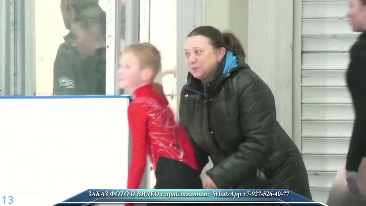 2-й спортивный разряд  Произвольная программа  23.05.2024г. #iceskating  #фигурноекатание #волгоград