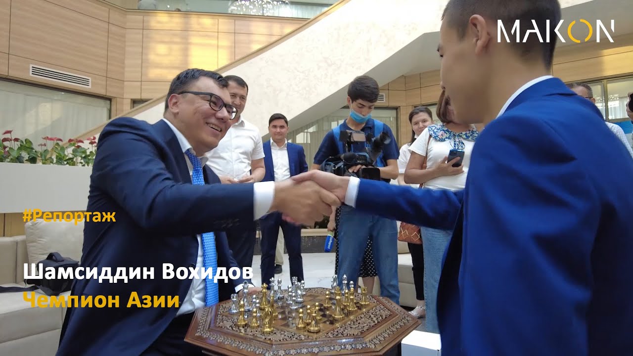#Репортаж: Шамсиддин Вохидов - чемпион Азии