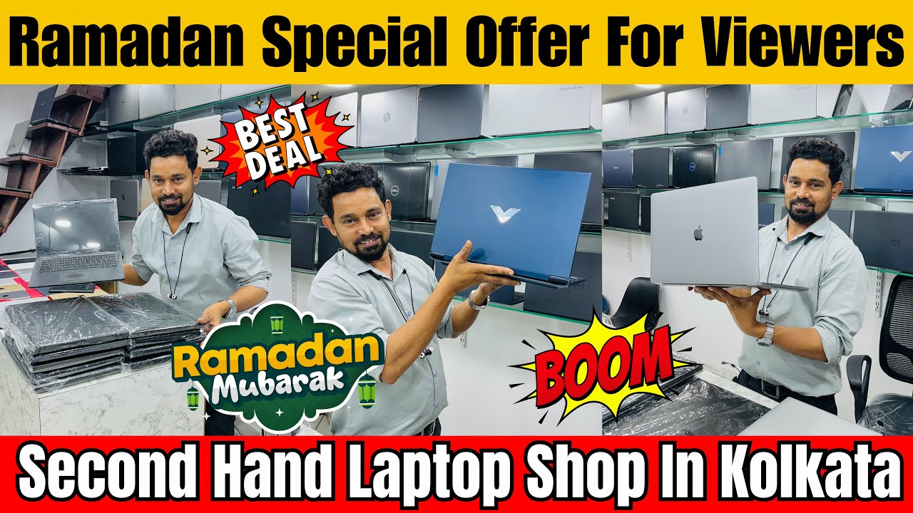 Used Laptop In Kolkata | Kolkata Used Laptop Market | Second Hand Laptop In Kolkata