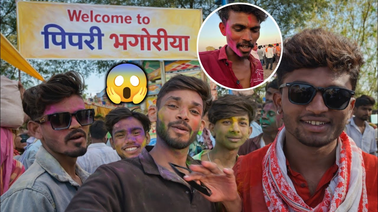 Aadivasi Bhagoriya Mela 2026 MP | Rangila Dance Aur Parampara