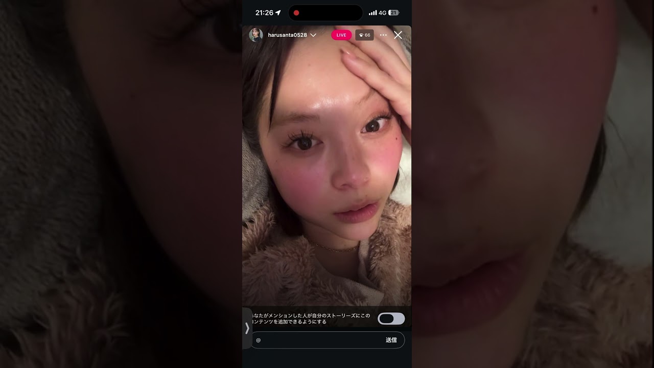 緑川春菜 顔用
