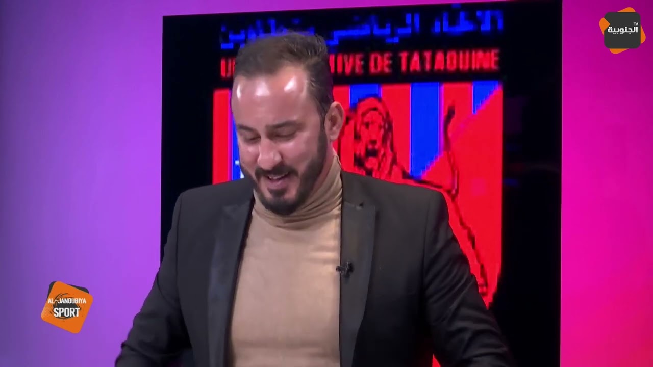 وجدي بوعزي: في تطاوين الظروف كانت صعيبة.. في خمسة أشهر في تطاوين ما نجمتش نعمل شهر تدريب وراء بعضو..