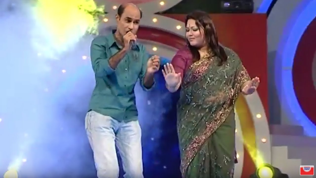 Aktarul Islam | Shah Cement Nirmaner Taroka 2010 Performances