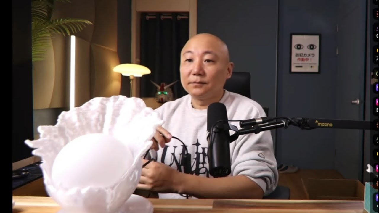 2025년 11월 6일 잡담: 영국에서 온 선물