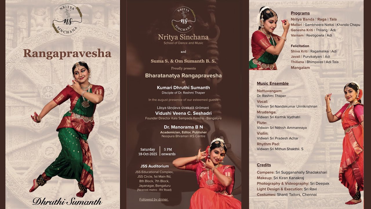 Bharatanatyam Rangapravesha | Kum. Dhruthi Sumanth | 18th October 2025