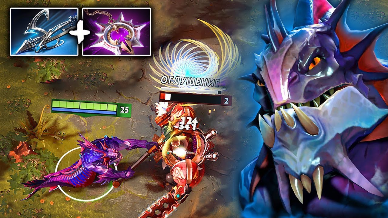 Гарпун + Аннигилятор Слардар Новая мета OP 30 убийств Неудержимая Dota 2🔥