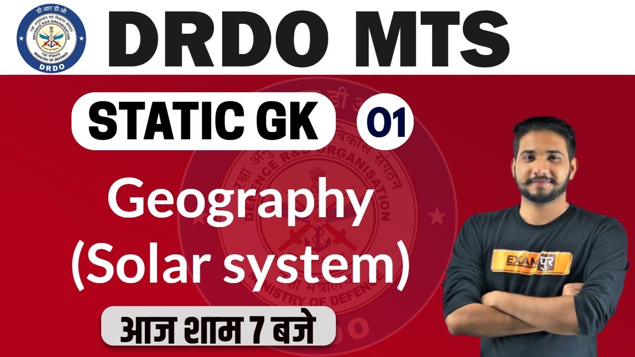 DRDO MTS /DP HEAD CONST. 2020 || Static GK || By Kuljeet Sir | Class-01 || Geography (Solar system)