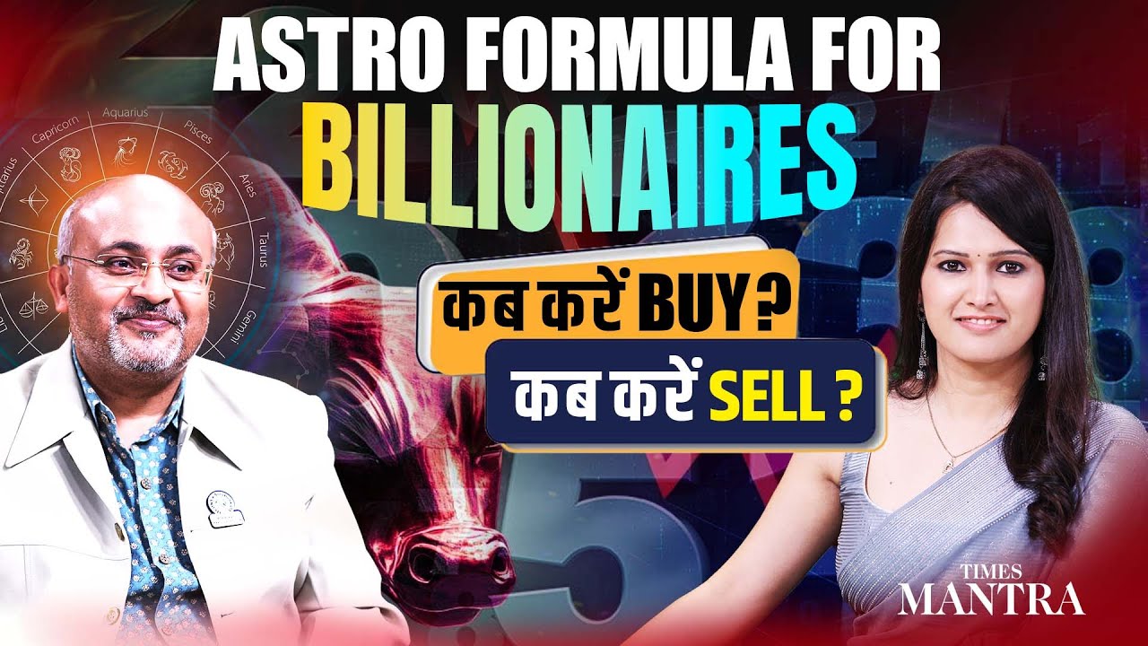 Financial Astrology Decoded: Can Your Kundali Really Make You a Stock Market Billionaire? | Gaurav 