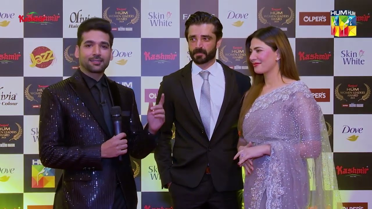Hamza Ali Abbasi & Naimal Khawar - Red Carpet - HUM Women Leader Awards 2024 - HUM TV