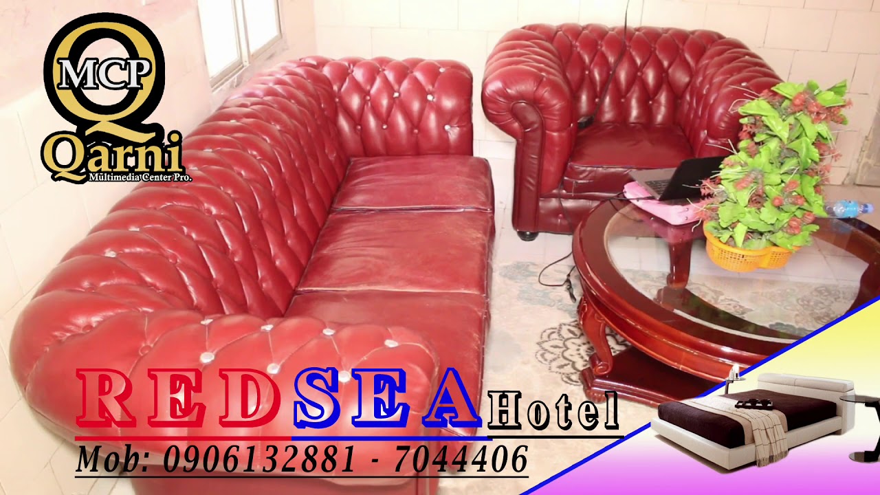 Hotelka Ugu Casrisan  Magaaladda Bosaso  Red Sea Hotel