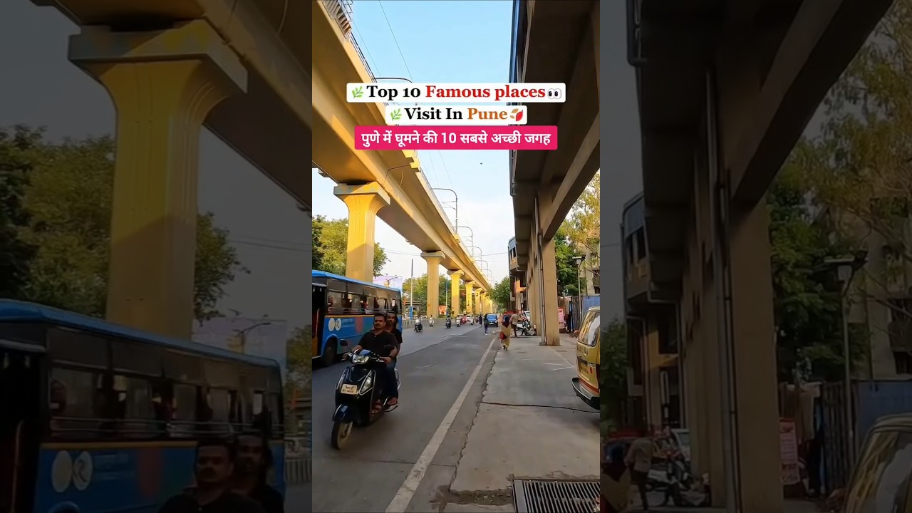 Top 10 Famous Places To Visit in Pune #pune #punekar #punecity #maharashtra #touristplace #shorts