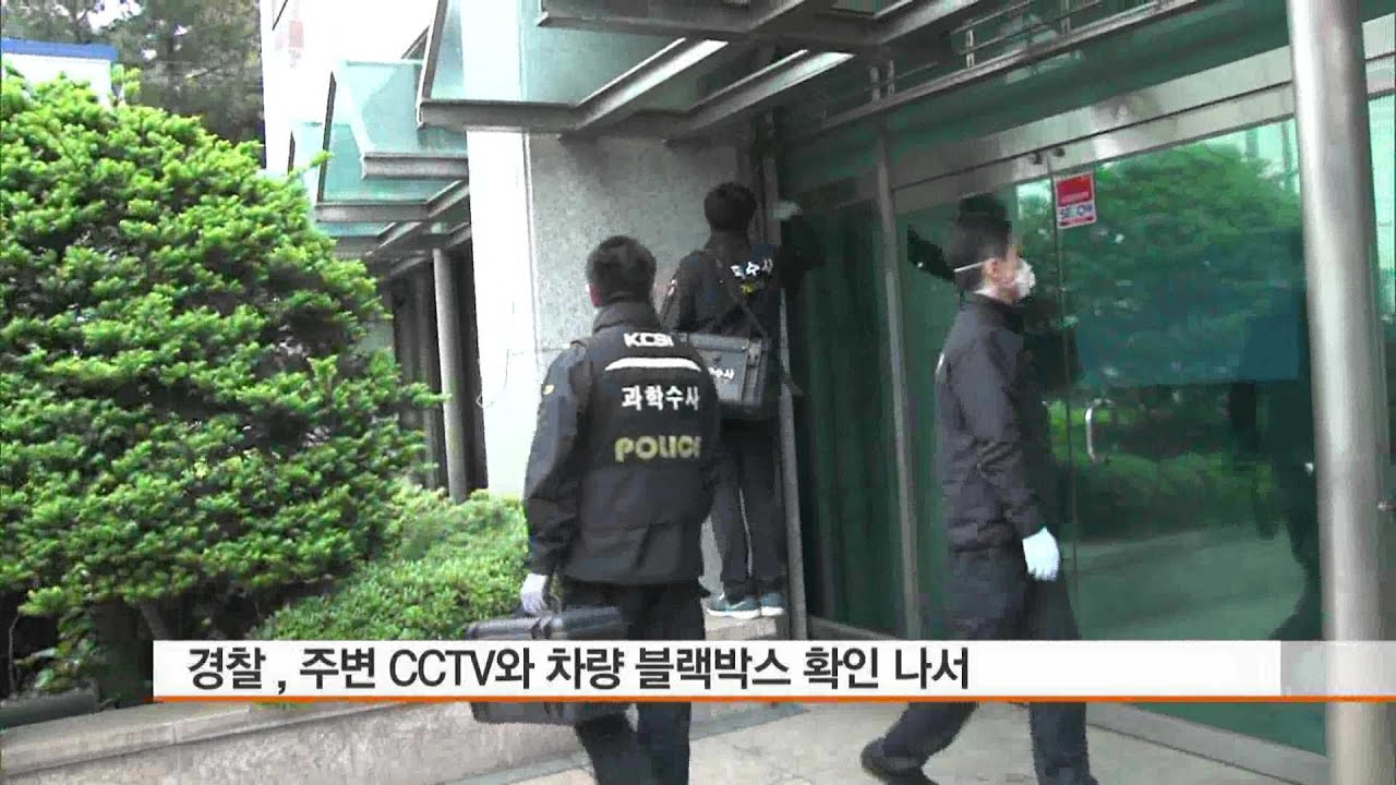 [CBS 뉴스] TV리포트 제주CBS 괴한에 공격 당해