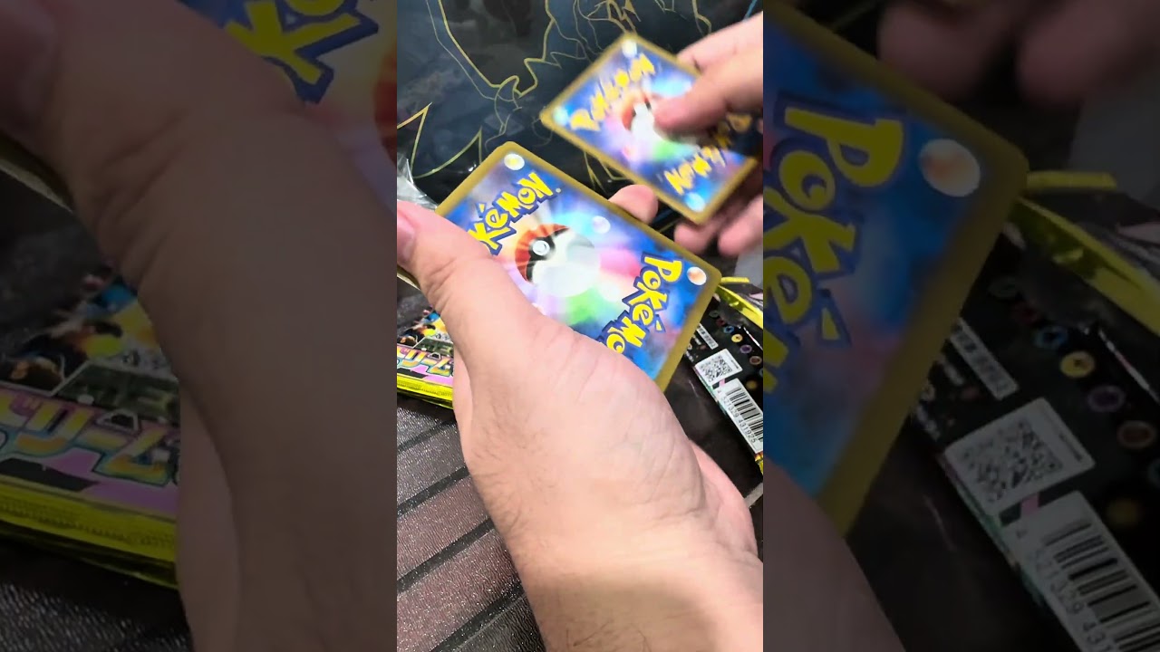 What did we just pulled from Our First Mega Dream EX Booster Box?!  
