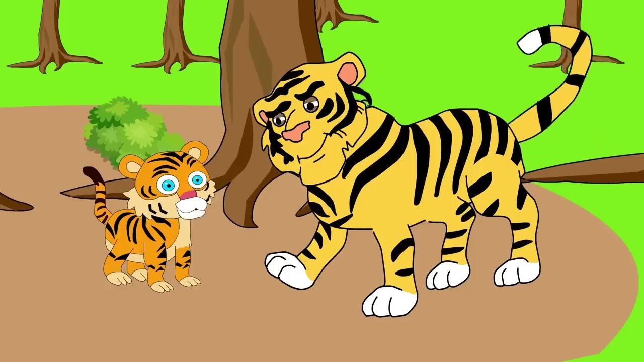 বাঘ এবং ইয়ামিন। Bagh Abong Iyamin। কার্টুন 