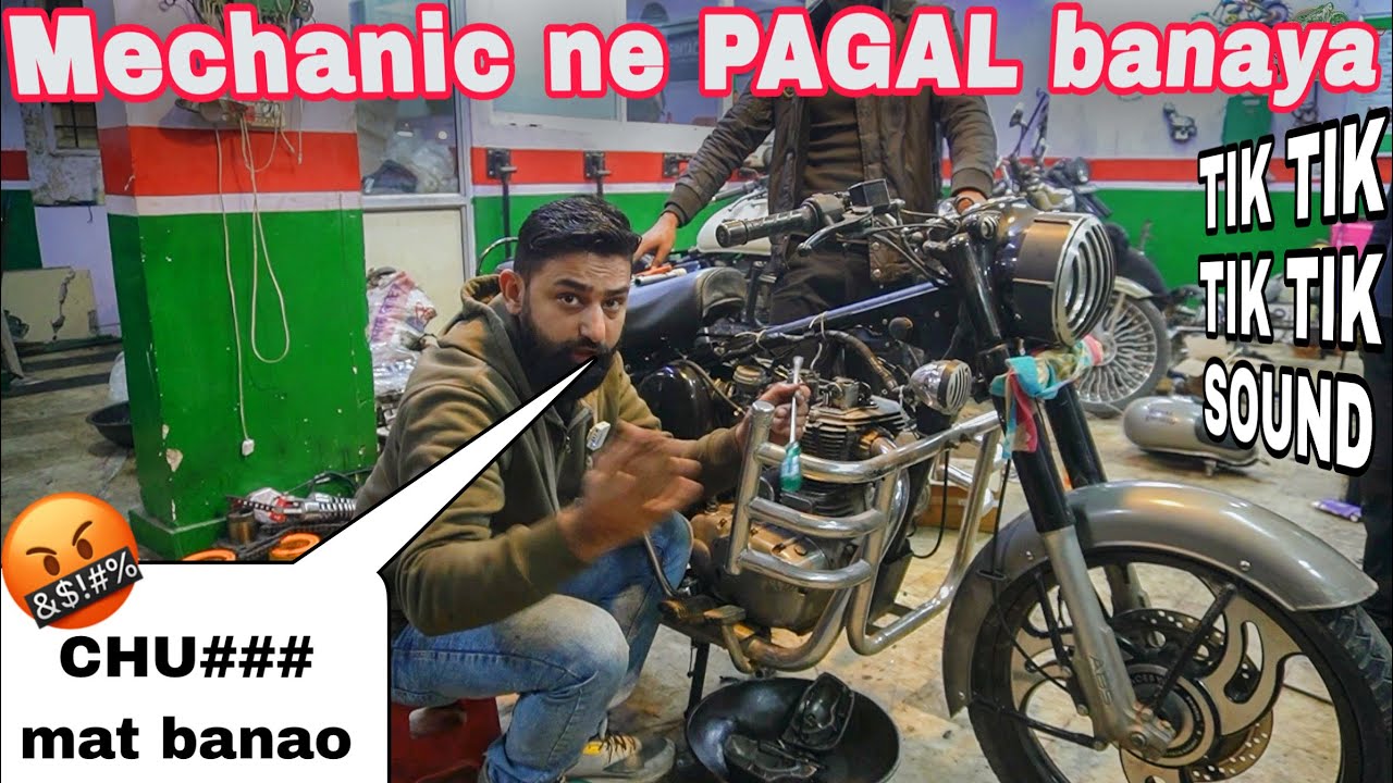 Kis Tarha Kuch Mechanic👨‍🔧 Pagal Banate Hai🤬 | Engine Ki TIK TIK Sound❌ | NCR MOTORCYCLES |