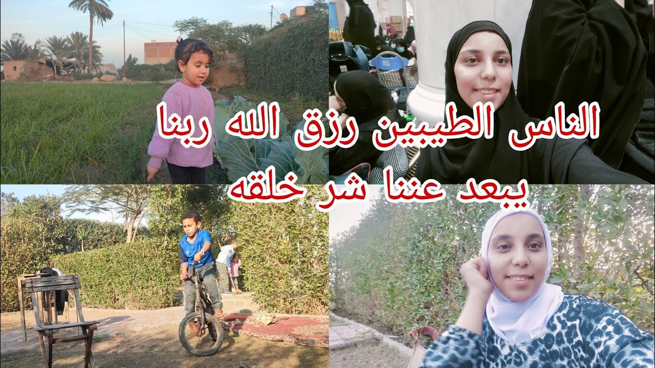 لما تكوني مسافر السعوديه وتلاقي احلي مفاجاه 🫣❤️🥰🥰🥳ربنا ما يحرمنا من أغلي الناس