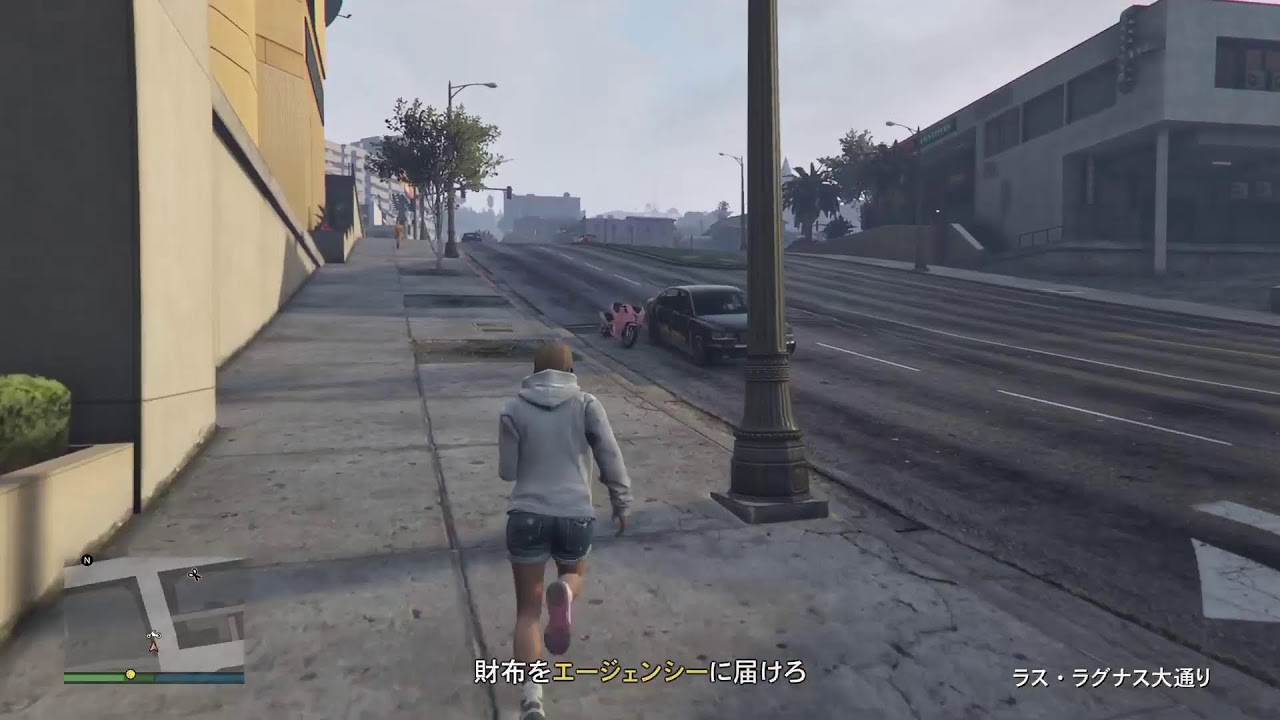 ﾈｵｷﾝ