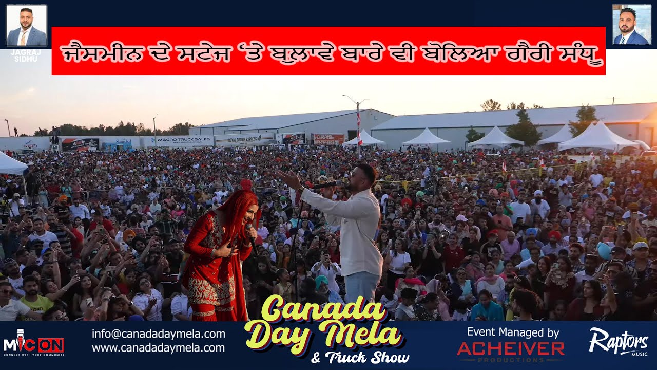 Canada Day Mela & Truck Show 2022 |  Garry Sandhu Part 2 |