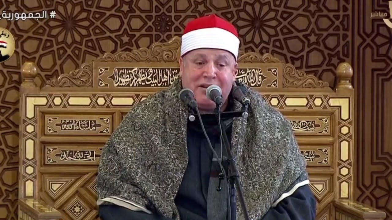 الشيخ حجاج الهنداوى | قرآن الجمعة مسجد المشير طنطاوى __ القاهرة ٨_٣_٢٠٢٤