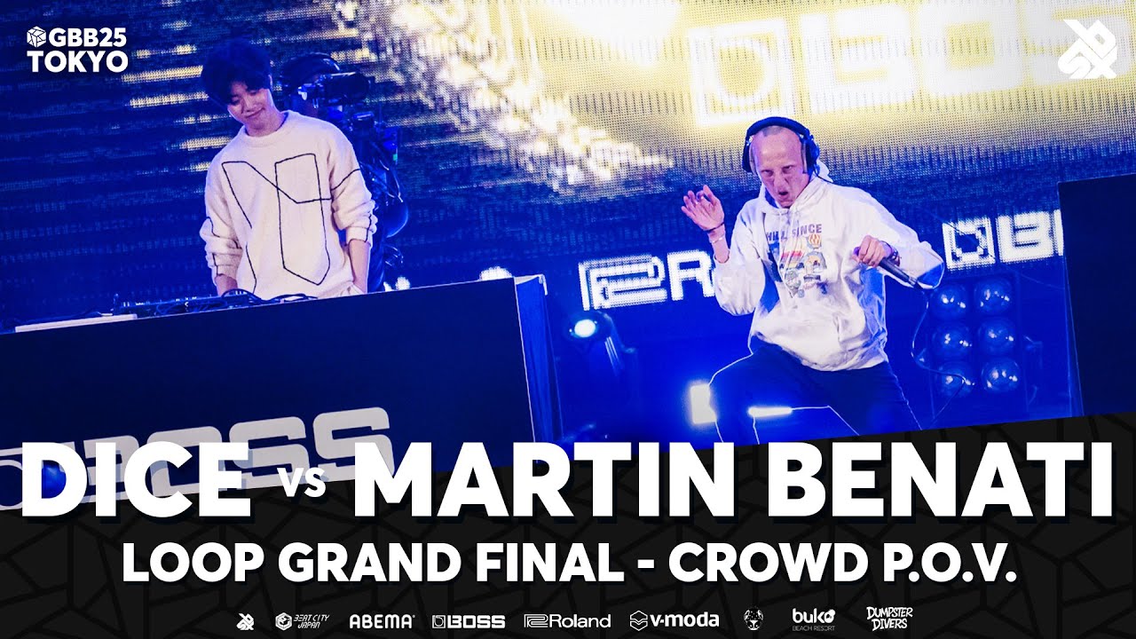 DICE 🇰🇷 vs Martin Benati 🇫🇷 | (Crowd POV) GBB25 | Grand Final