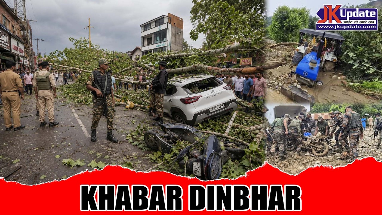 Top news of Jammu Kashmir Khabar Dinbhar 02 JUNE 2026