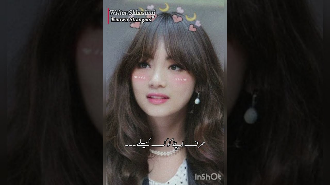  “Known Strangers”“When JK Realized It Was Tae” second last part 