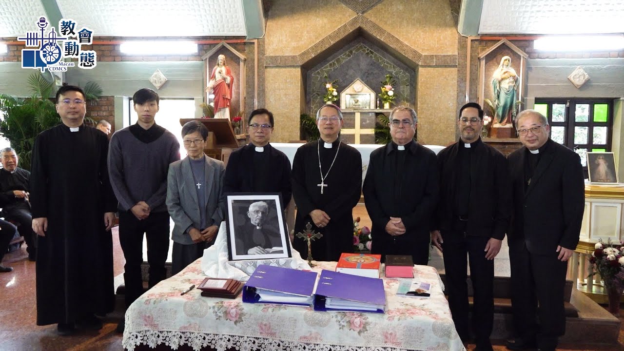 天主忠僕胡子義神父列真福品案公開啟動禮謝恩彌撒及啓動禮儀式圓滿舉行(17/1/2026)