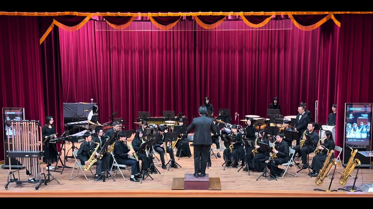 2026/1/31 Music from The Sound of Music 學指:謝秉任 #興繽樂管樂社寒訓音樂會