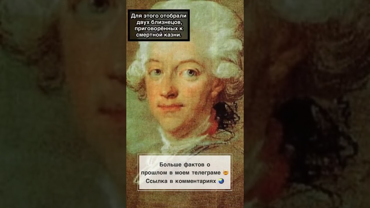 Что вреднее 