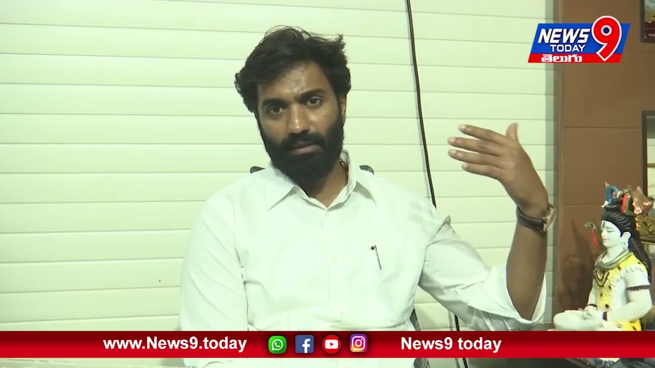 Former YCP MP Margani Bharat condemned the arrest of Allu Arjun | News9 today