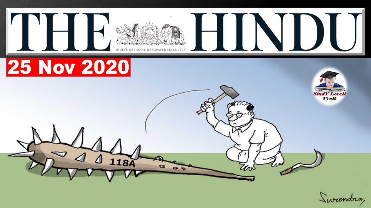 The Hindu Newspaper Analysis & Editorial Discussion 25 November 2020 for #UPSC by Veer | FATF, RBI