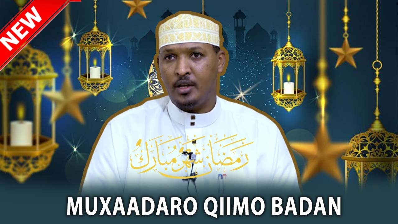 Sidii Salafku U Dadaali Jireen Bisha Ramdaan Iyo Dadka Dambe siday Isu...|| Sh Mukhtaar Sh C.raxmaan