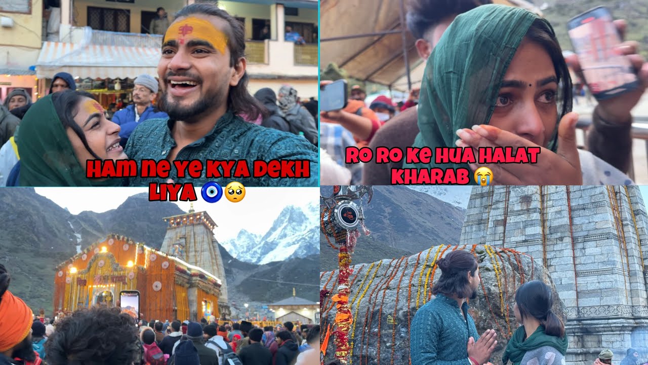 part 4 || Ansh bhi lga rone  😨|| swatiAnsh ￼