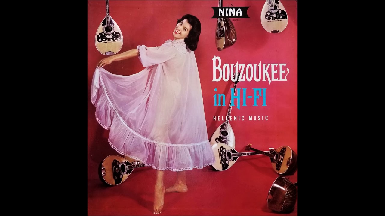 Bouzoukee In Hi-Fi - Hellenic Music (Various Artist) 1960 Folk, World, La&iuml;k&oacute;