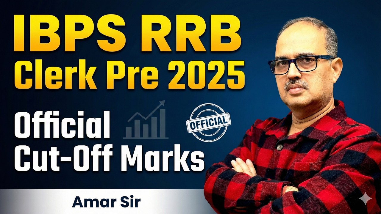 BPS RRB Clerk Cut-Off 2025 🚨 Official Marks OUT | Amar Sir