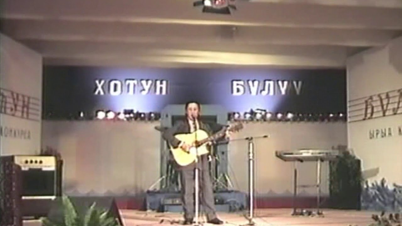Эриэккэс куолас Никифор Семенов